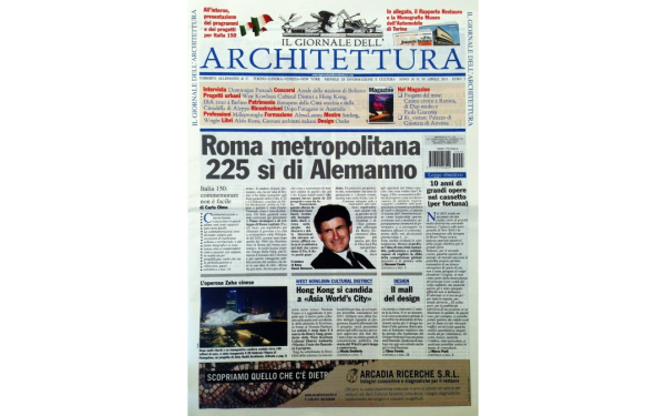 Il Giornale dell’Architettura